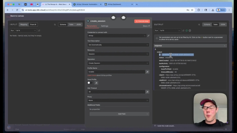 Airtop AI agent tools