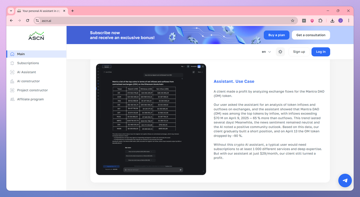 Ascn.ai screenshot #3