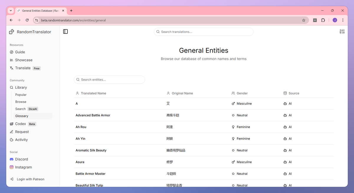 RandomTranslator screenshot #2