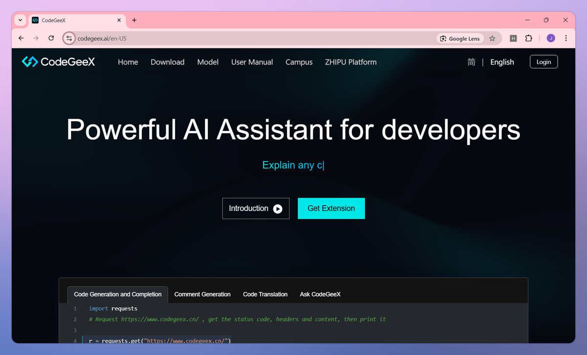 CodeGeeX screenshot #1