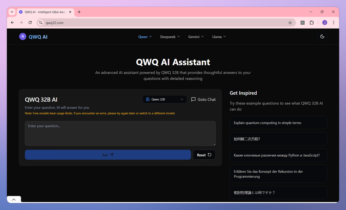 QWQ AI screenshot