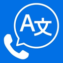 BabelPhone icon