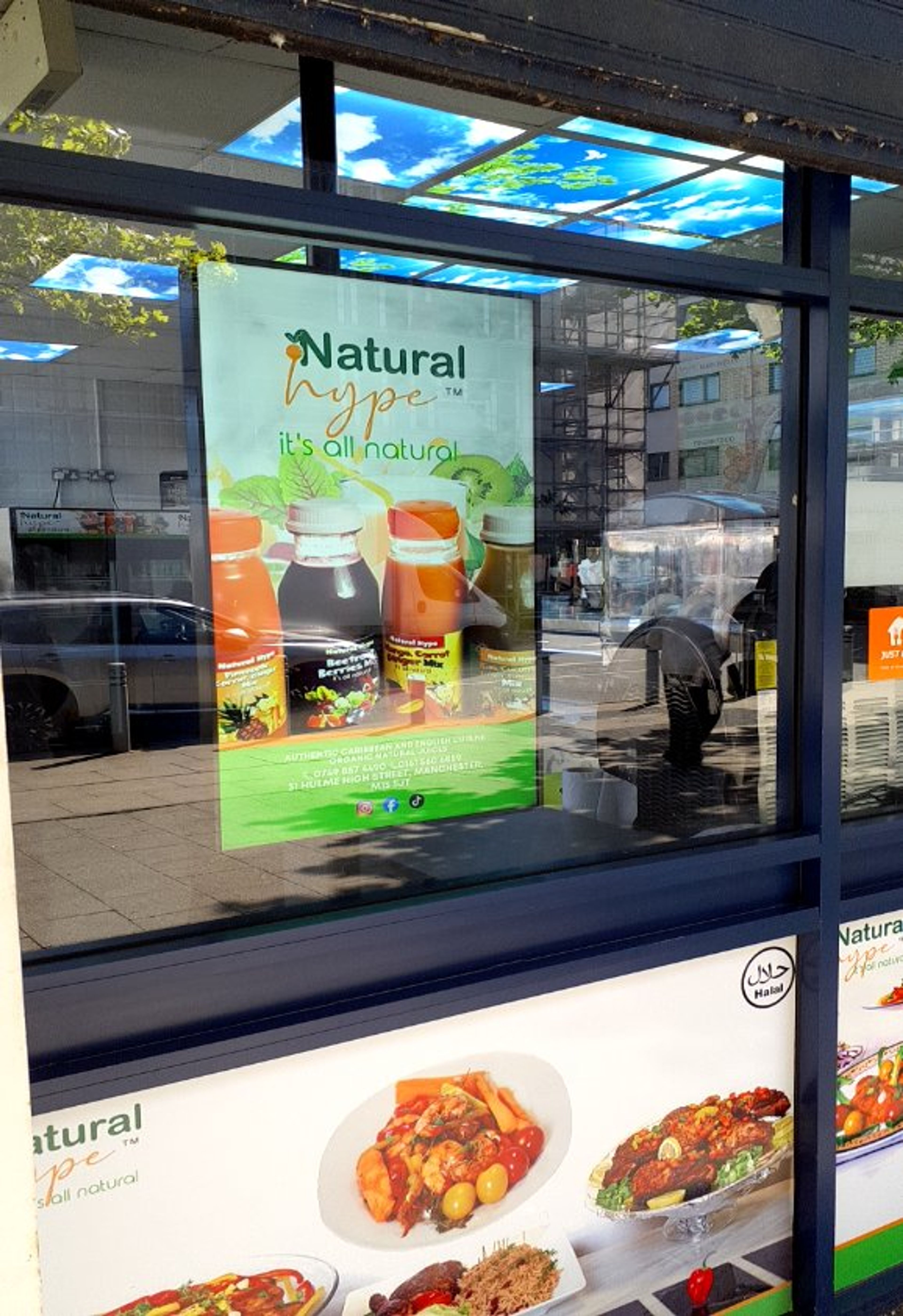 Natural Hype High Bright Screen