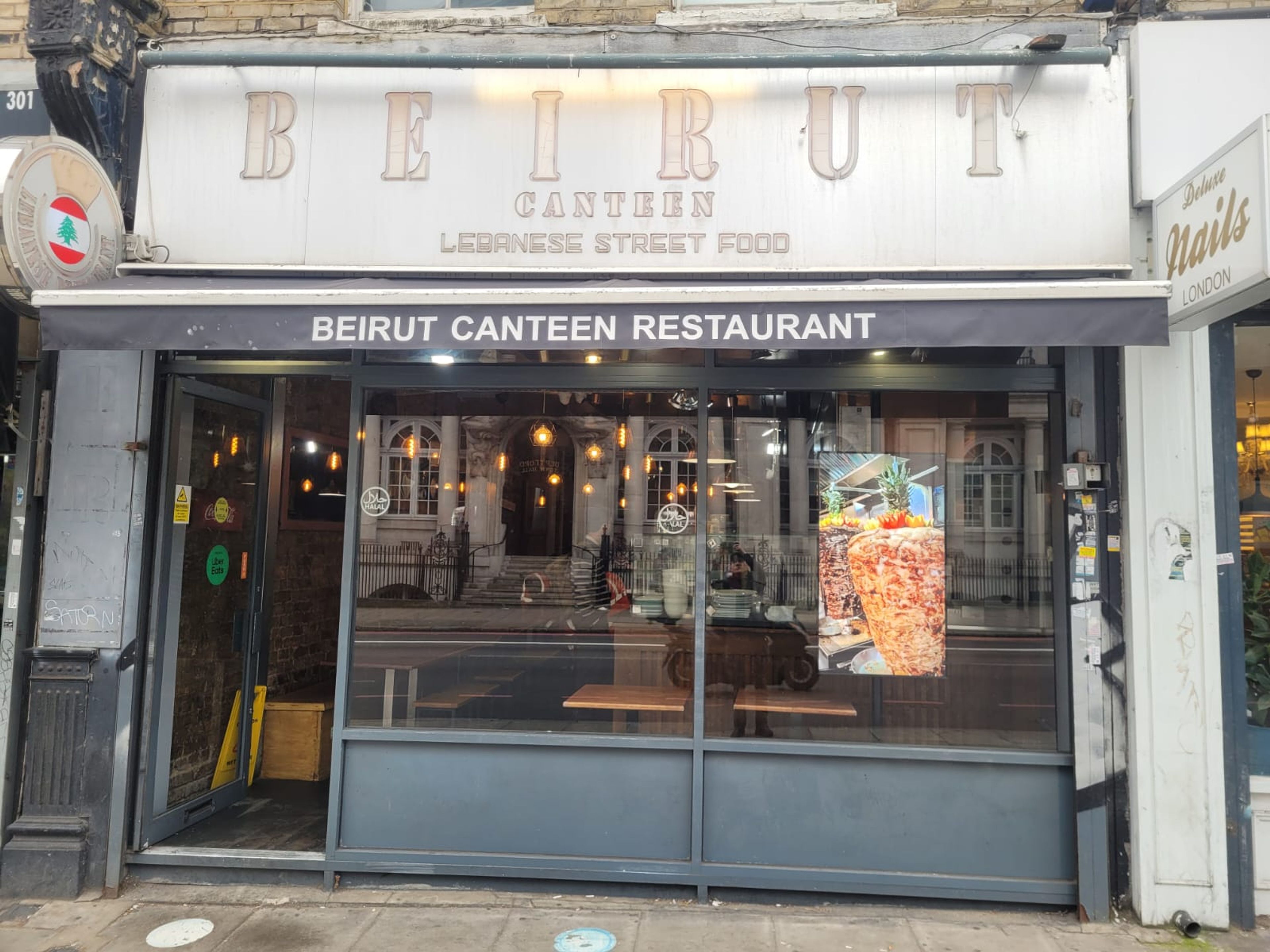 Hospitality High Bright Screens