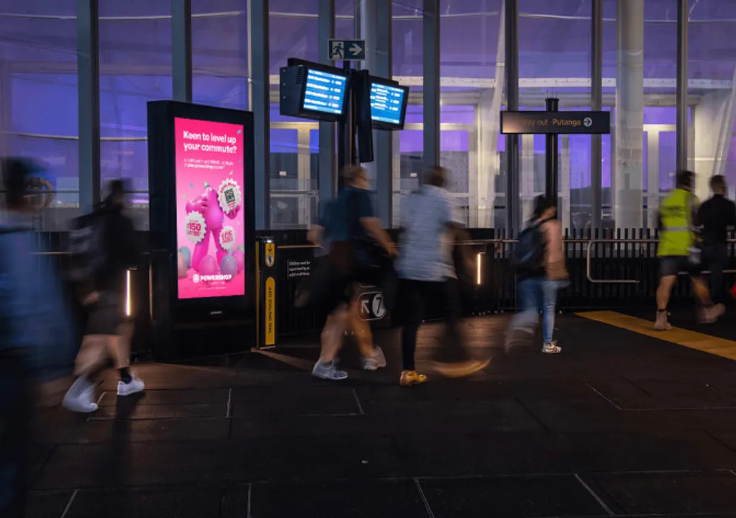 Powershop campaign preview