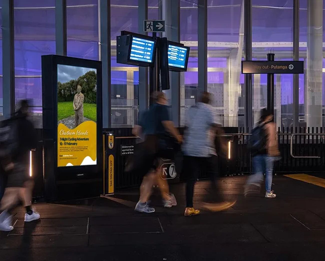 Lesley Whyte ferry terminal