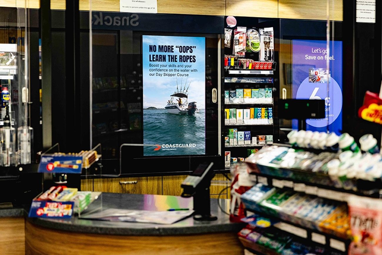 Coastguard Hyper Mobil