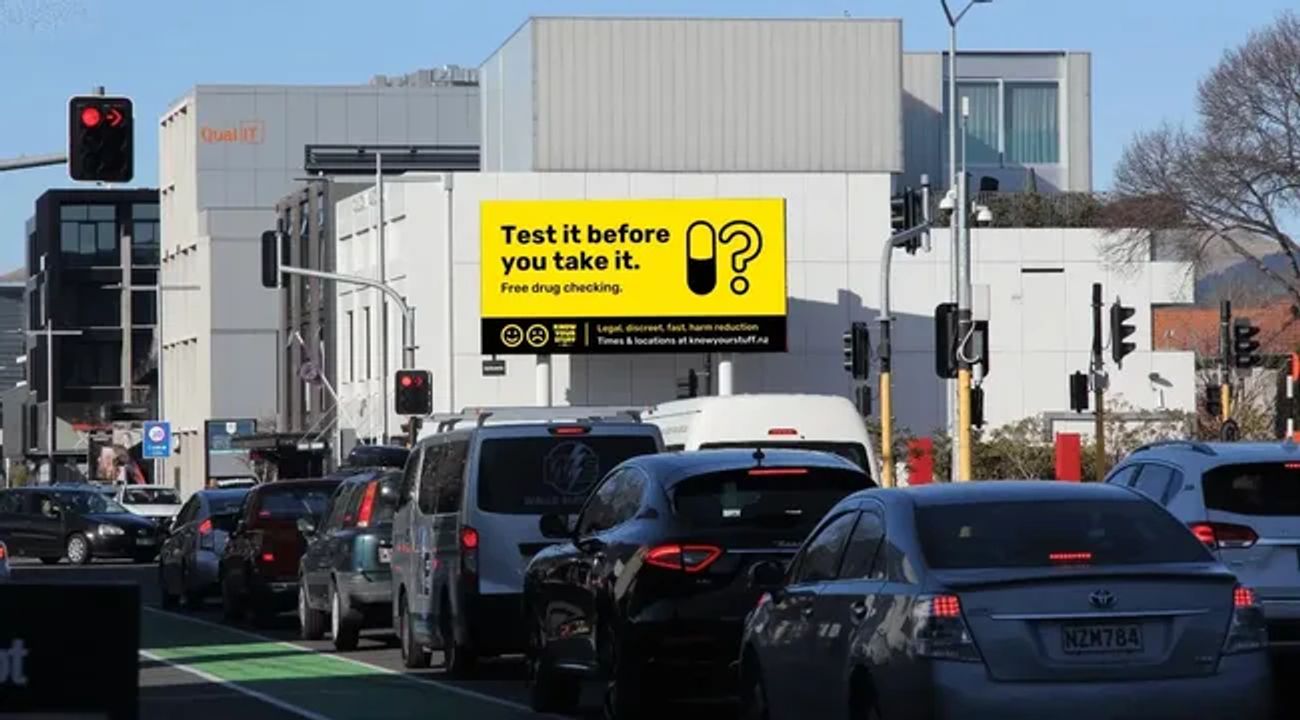 Know Your Stuff main screen