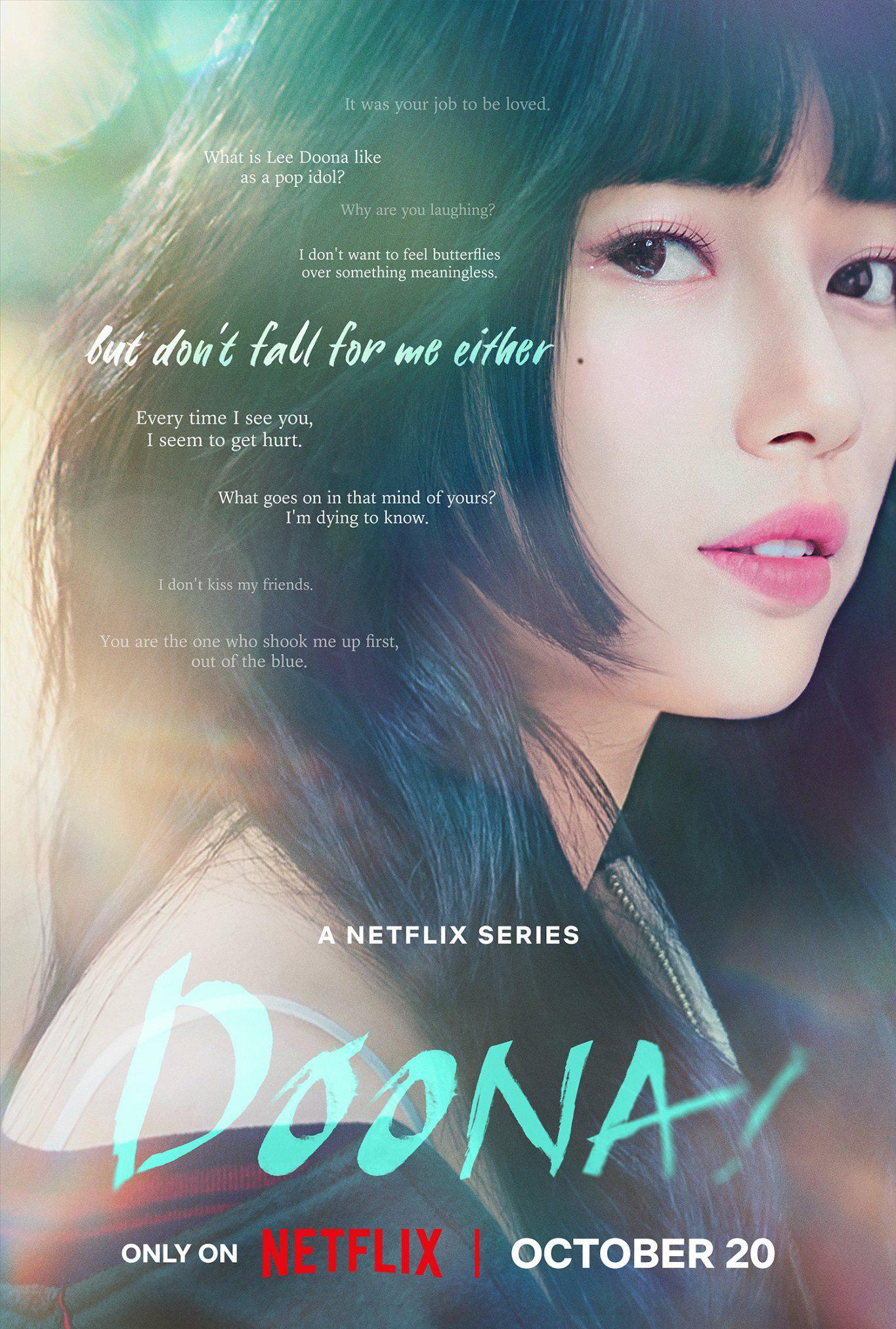 Netflix - One time, Bae Doona stepped on me and it was