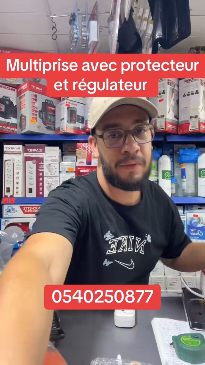Multiprise P-NEXT avec protecteur de tension