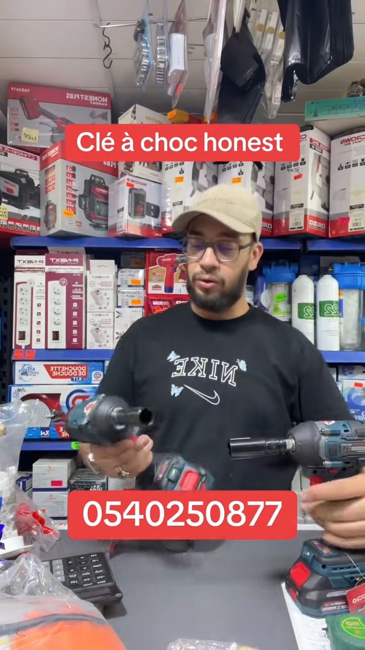 Clé à choc Honest Pro 550 Nm
