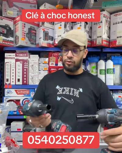 Clé à choc Honest Pro 550 Nm