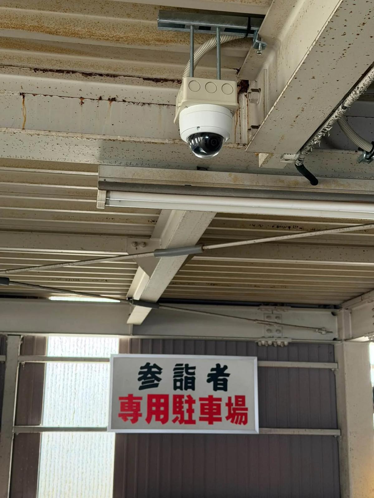 防犯カメラ設置工事を行いました