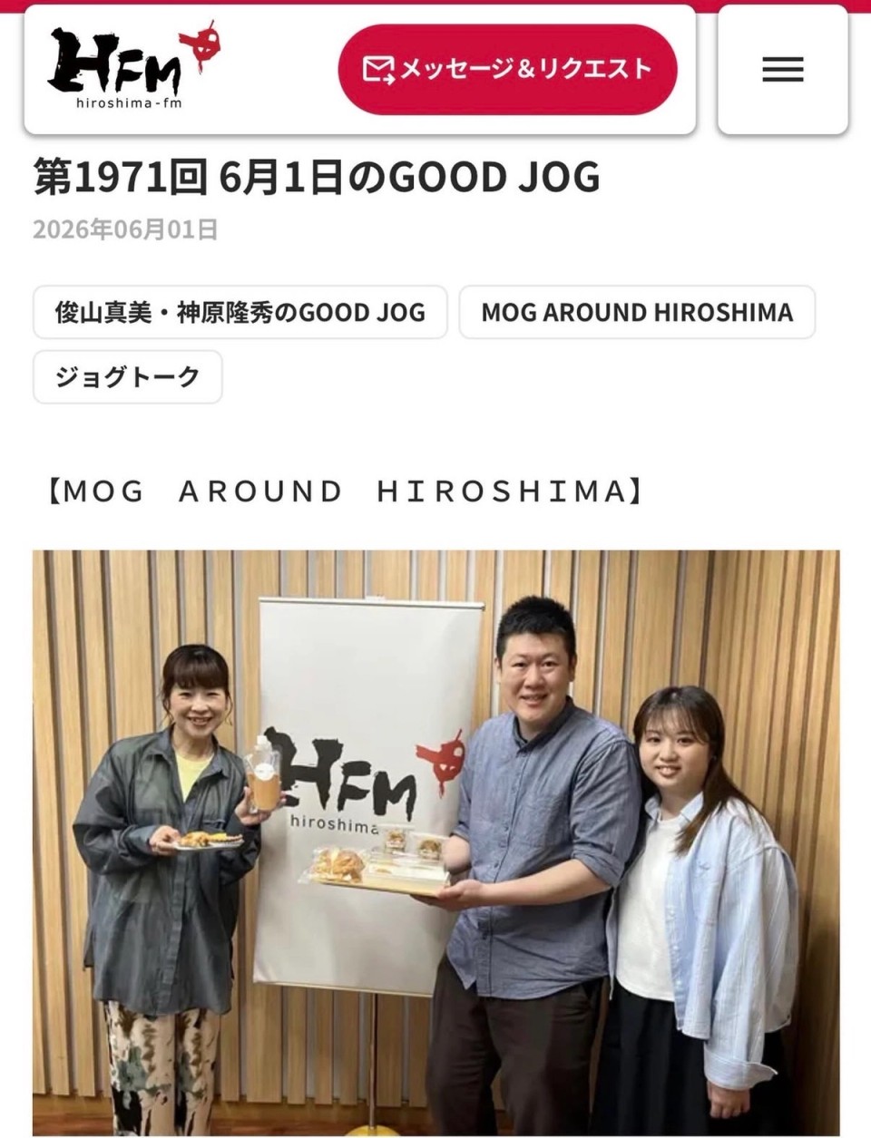 News photo