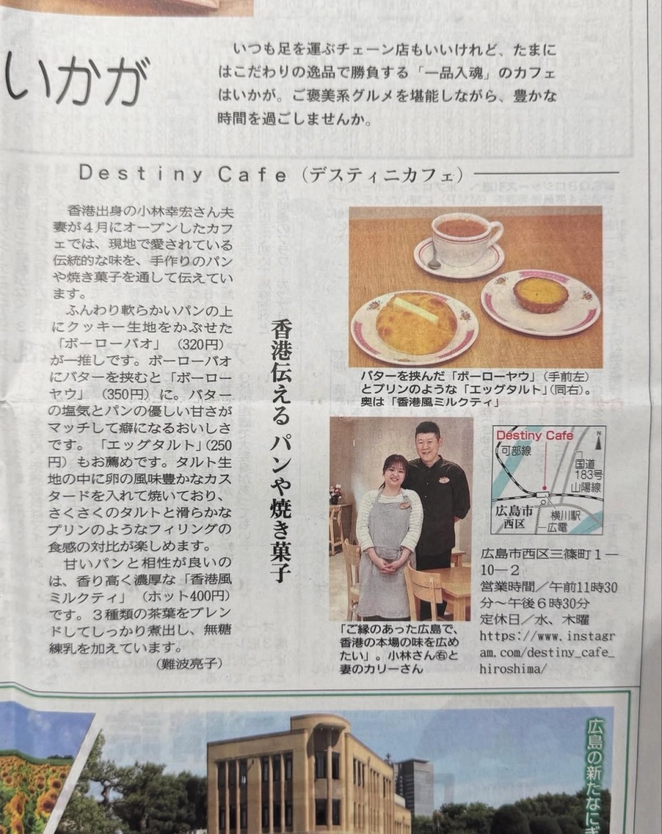 News photo