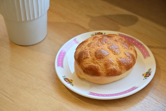 Pineapple Bun — ボーローバオ