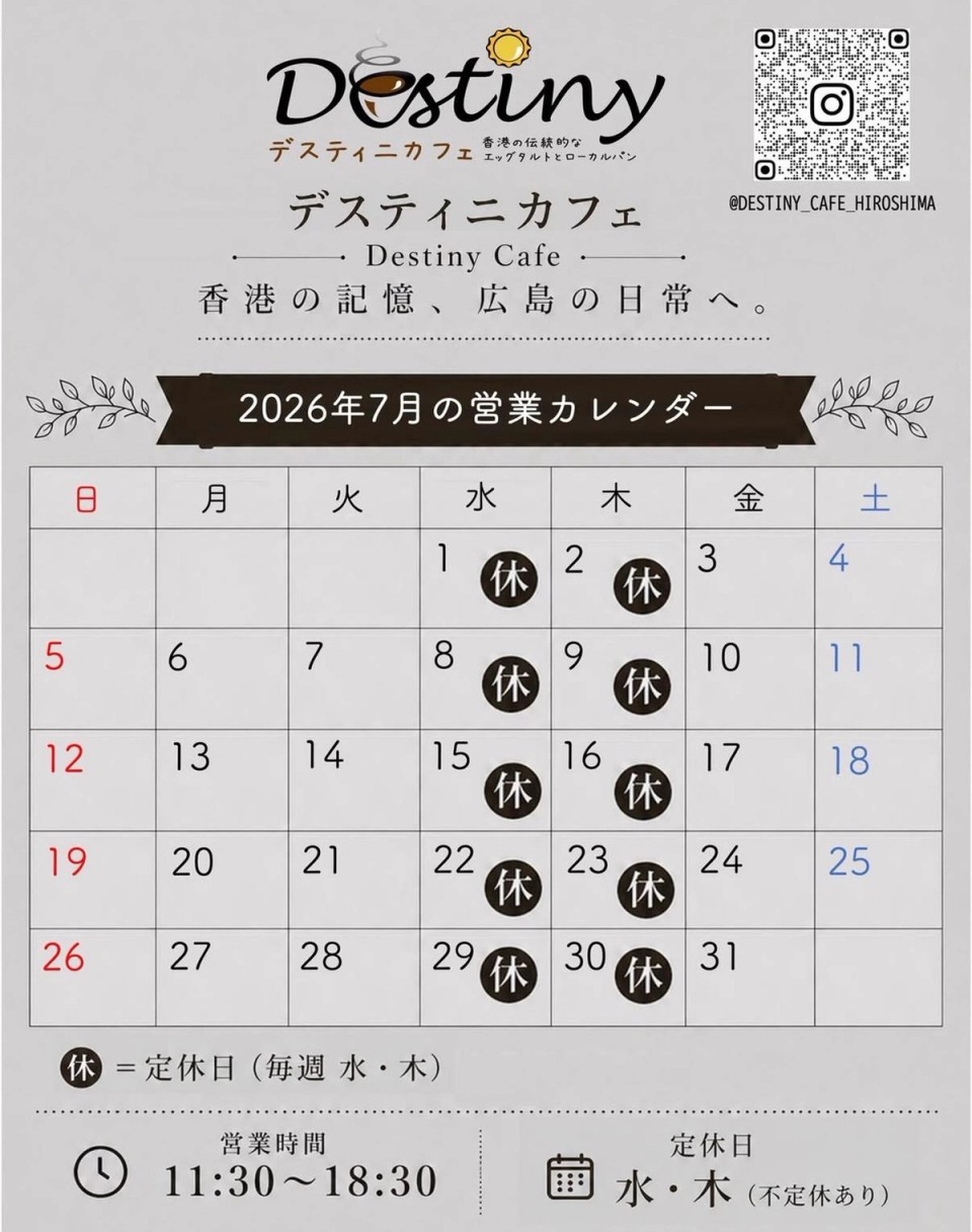 News photo