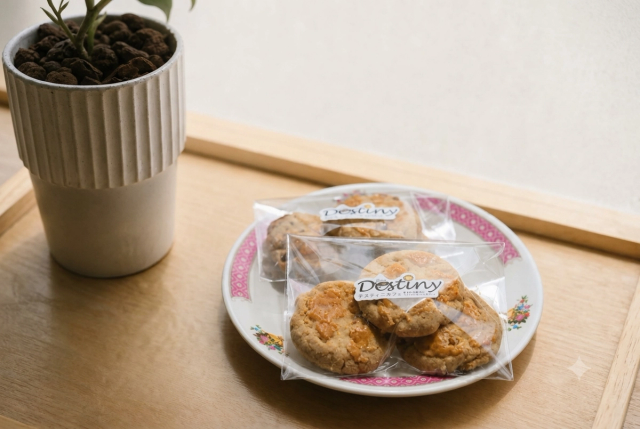 Walnuts Cookie — クルミクッキー