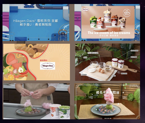 2023 ViuTV drama 殺手廢J - Title-Sponsorship SOW: