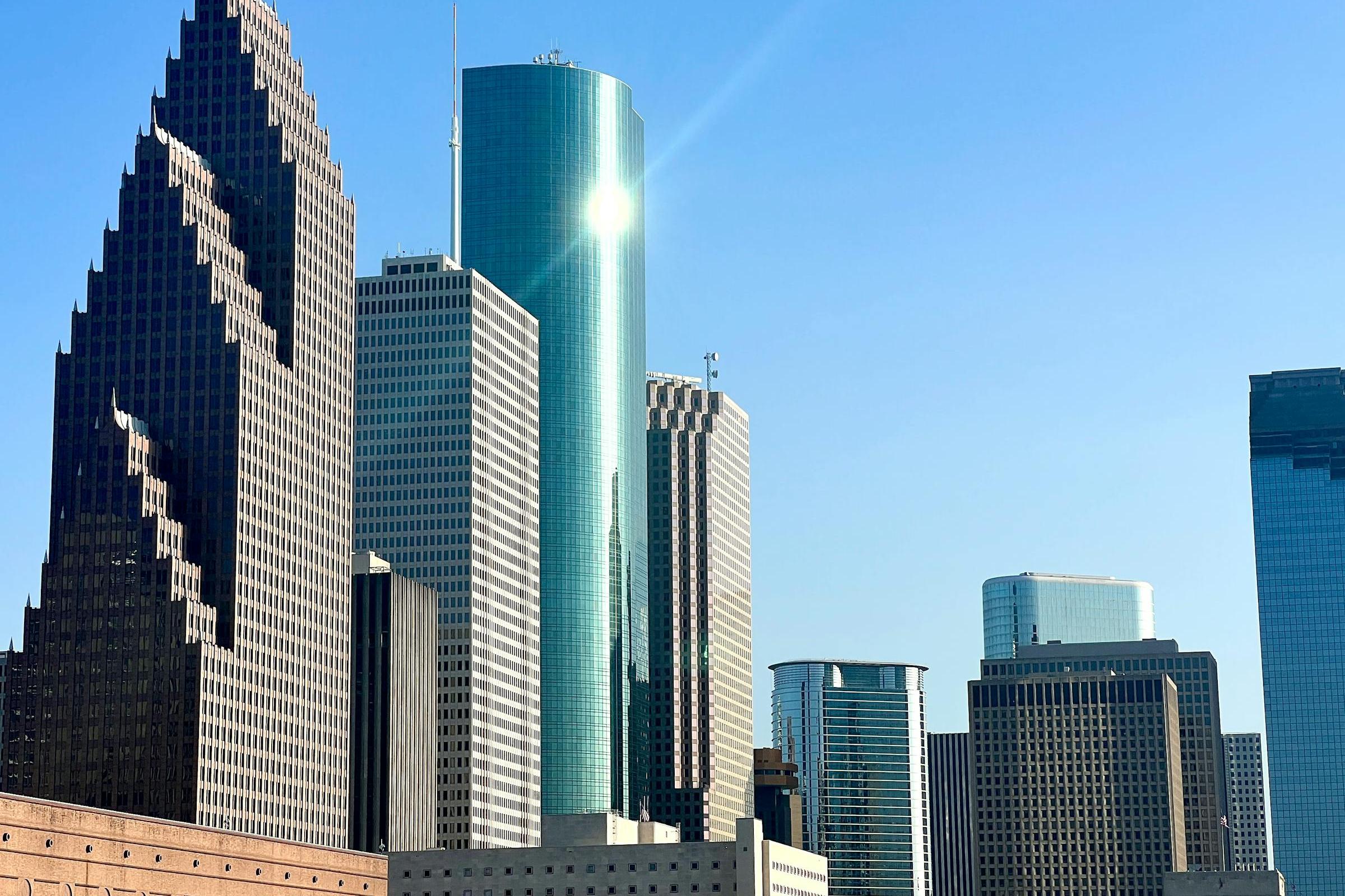 Downtown Houston skyline