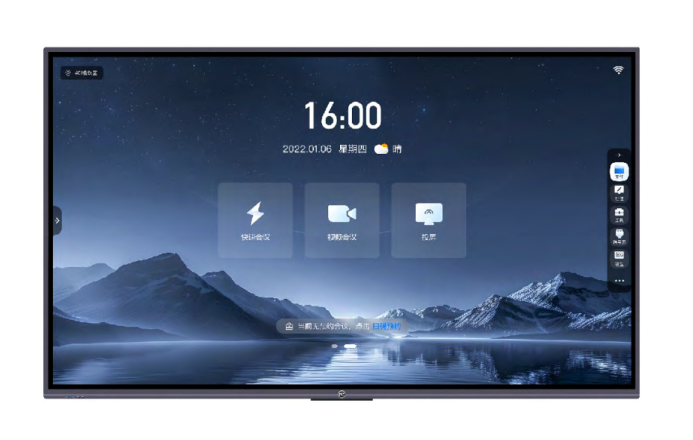 TV-S8198