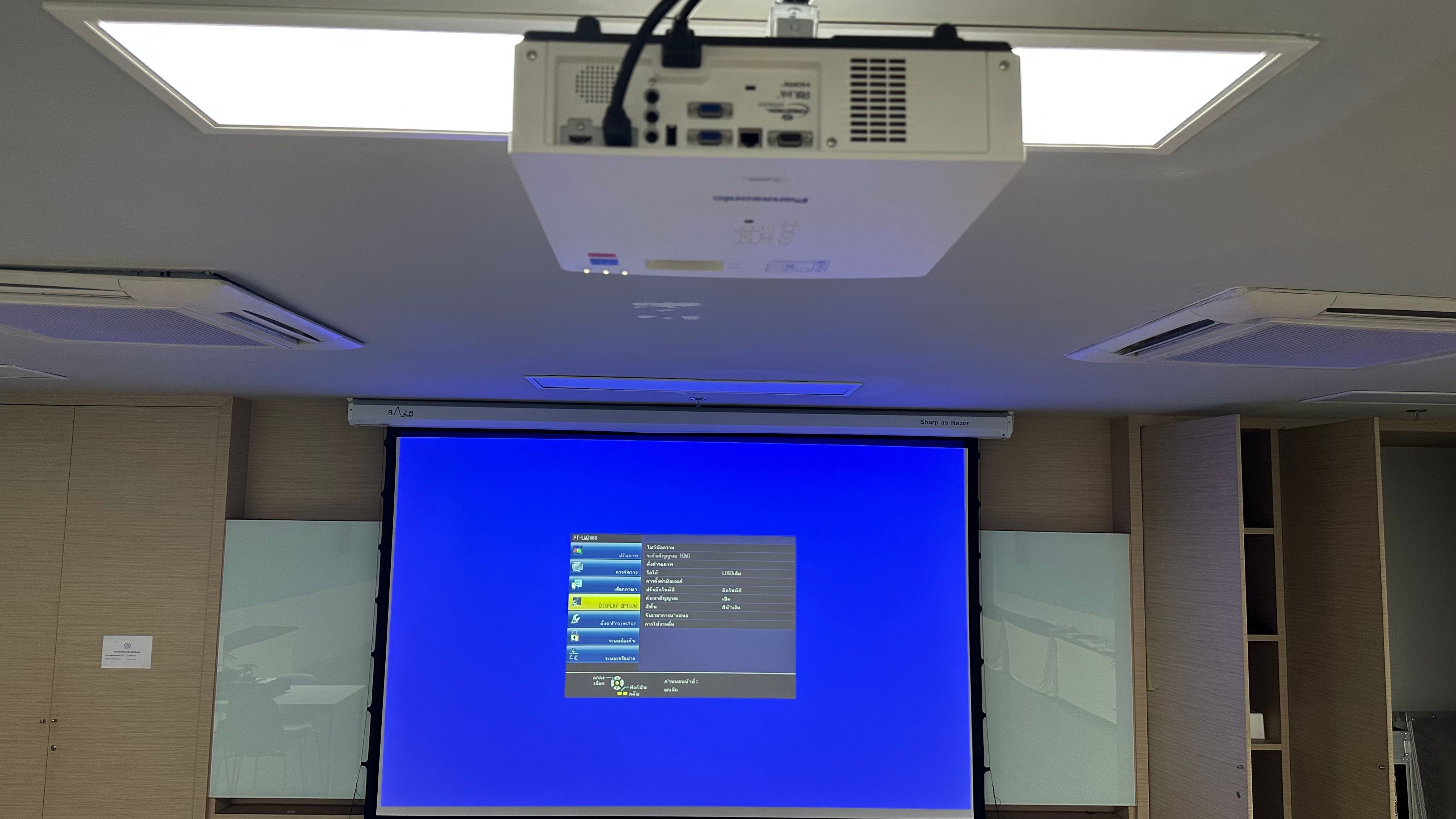 MEETING ROOM SAIPHON RAMA9
