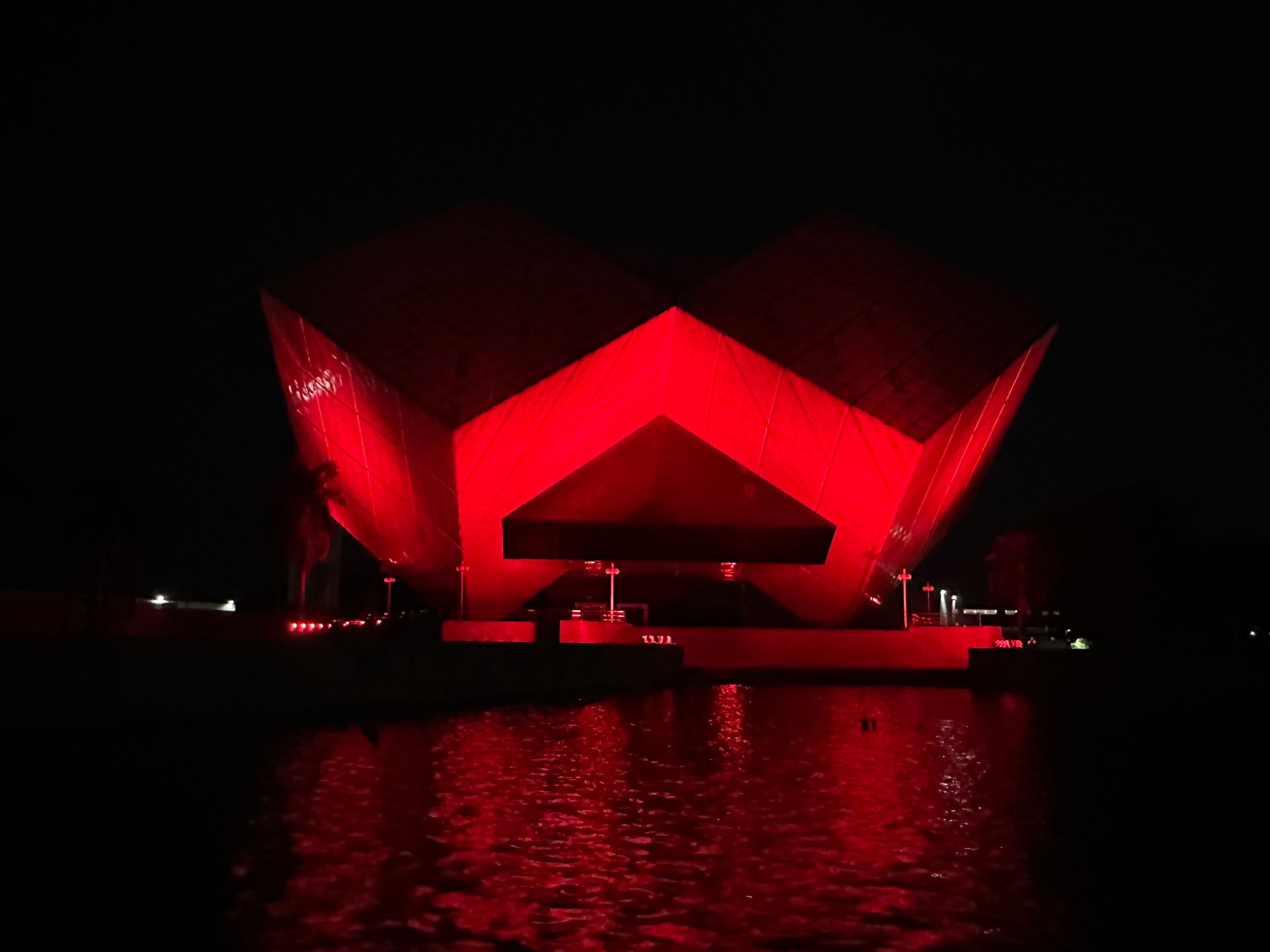 CITY LIGHTING SYSTEM