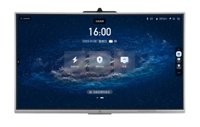 TV-S8186
