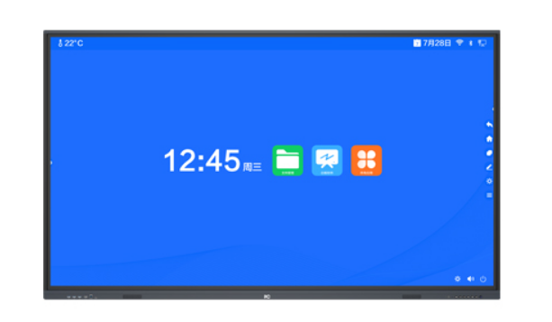 TV-75830P Intelligent Interactive Flat Panel