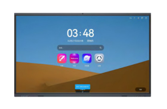 TV-98820P Smart Interactive Flat Panel