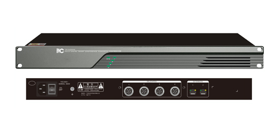 TS-0400ME Full Digital Smart Meeting Expansion Controller