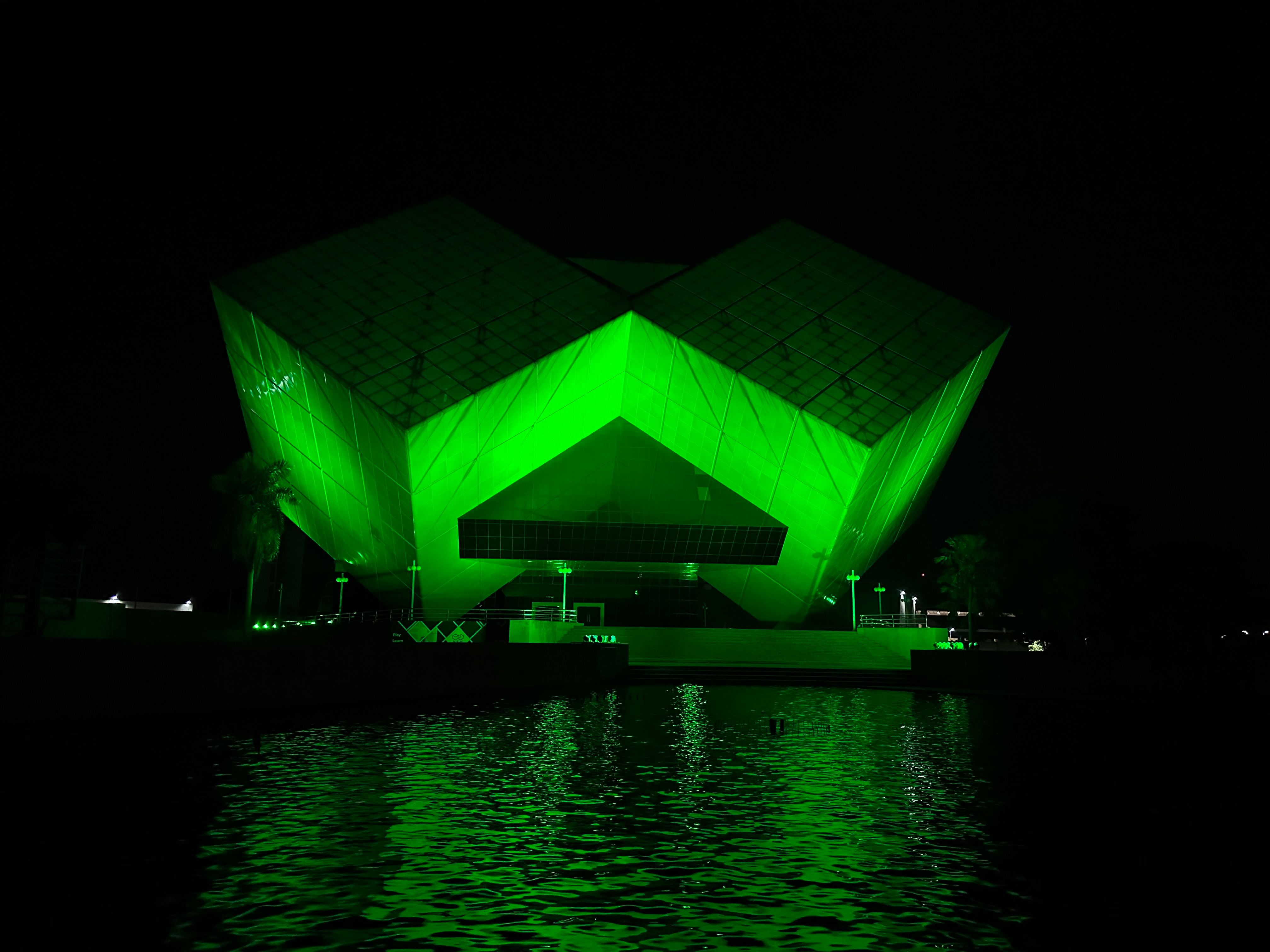 CITY LIGHTING SYSTEM