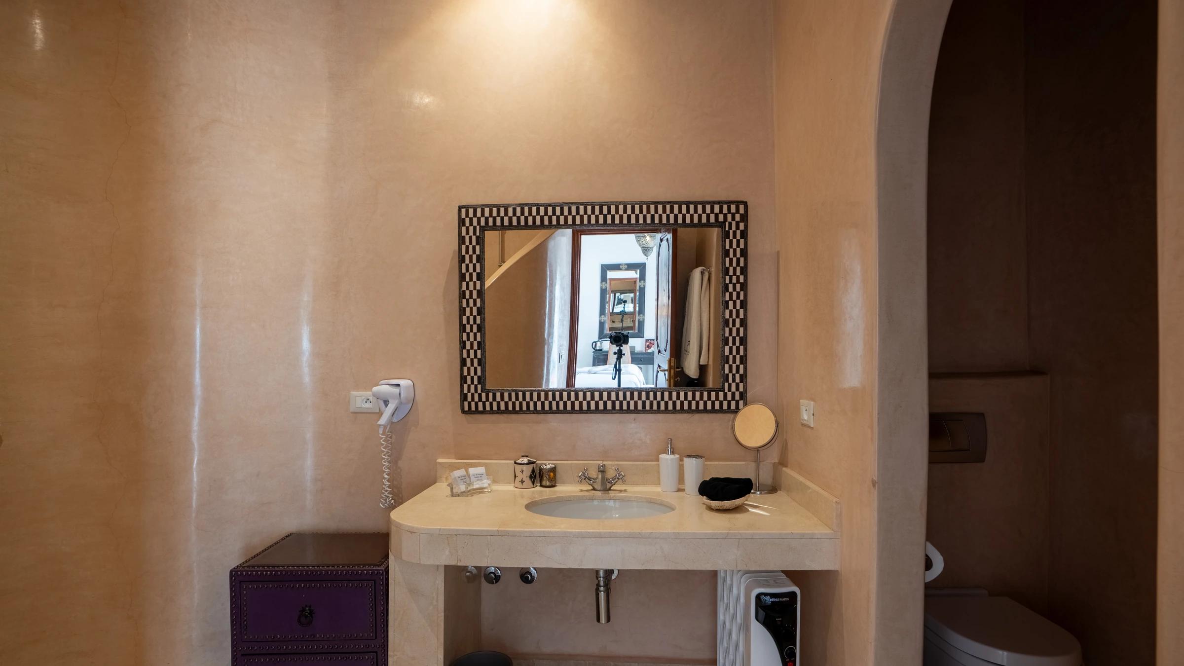Malek Room — Bathroom