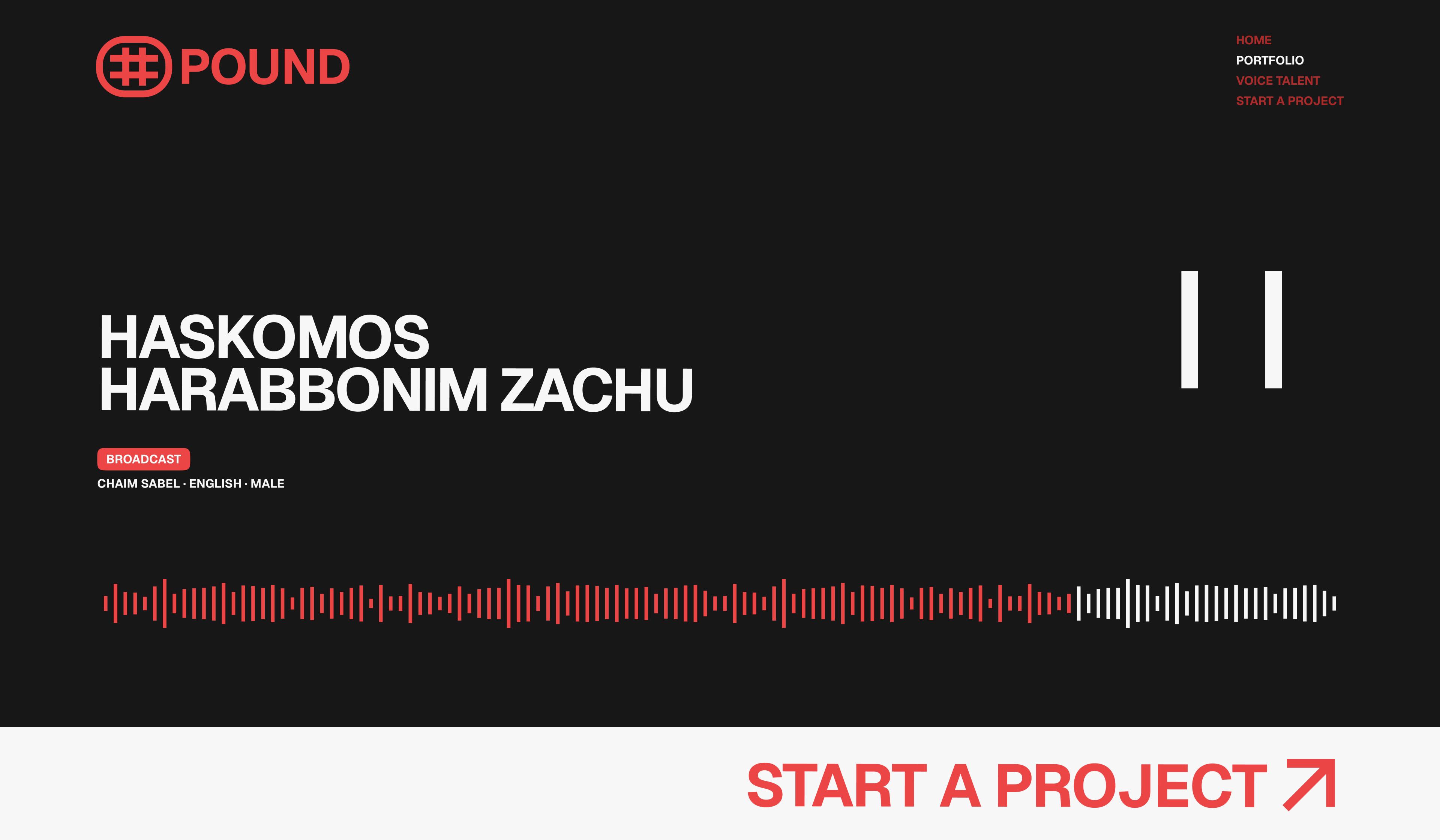 Pound Voices: Dark audio player with a red waveform.