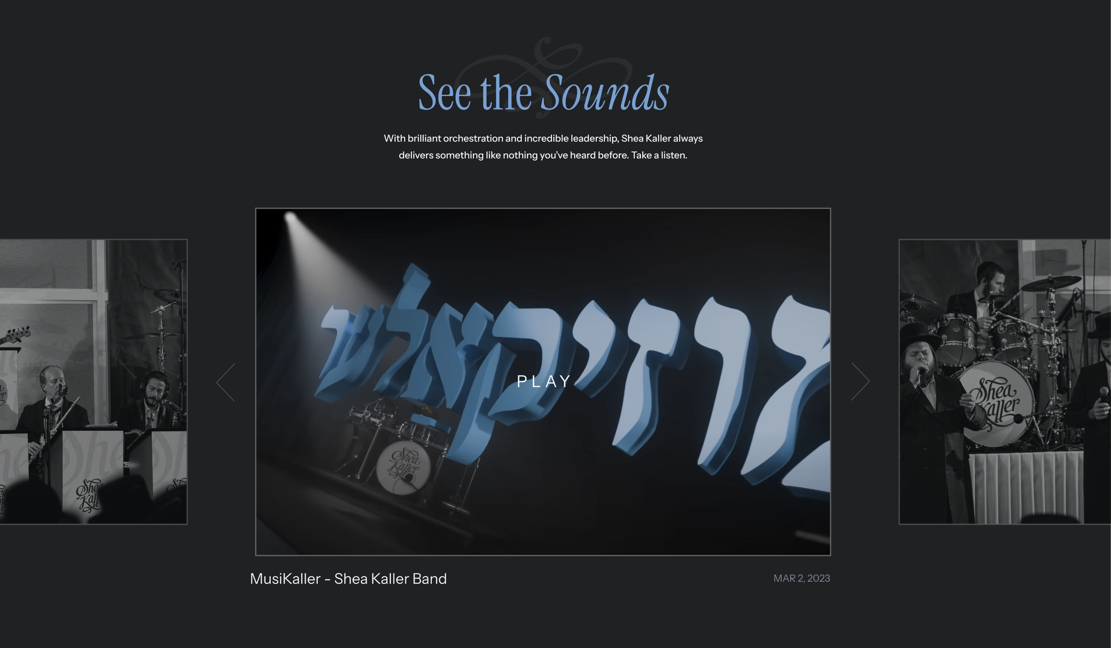Shea Kaller: Music video gallery with Hebrew lettering and performance imagery.