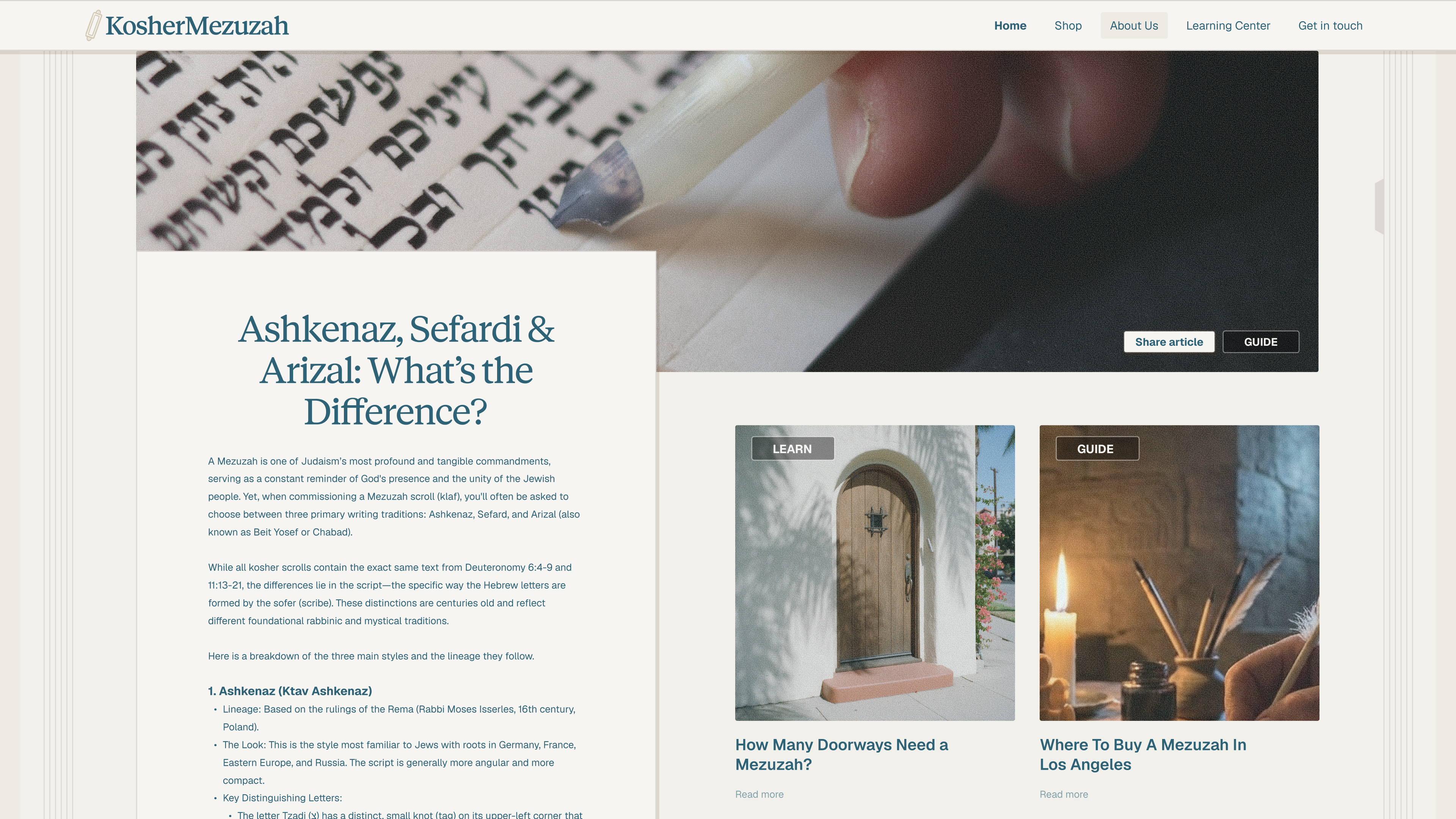 Kosher Mezuzah: Article page explaining Ashkenaz, Sefard, and Arizal scripts.