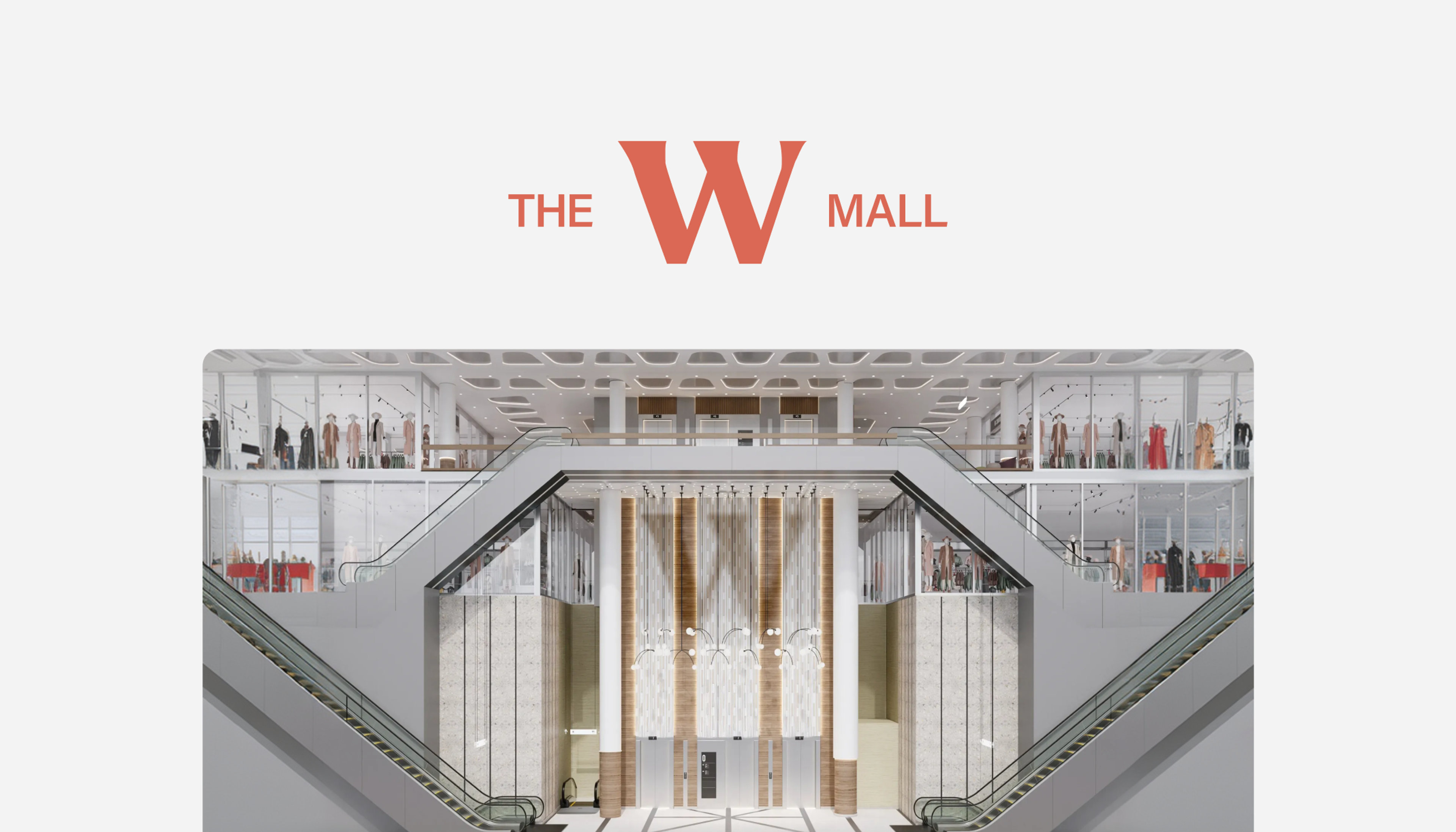 wmall cover