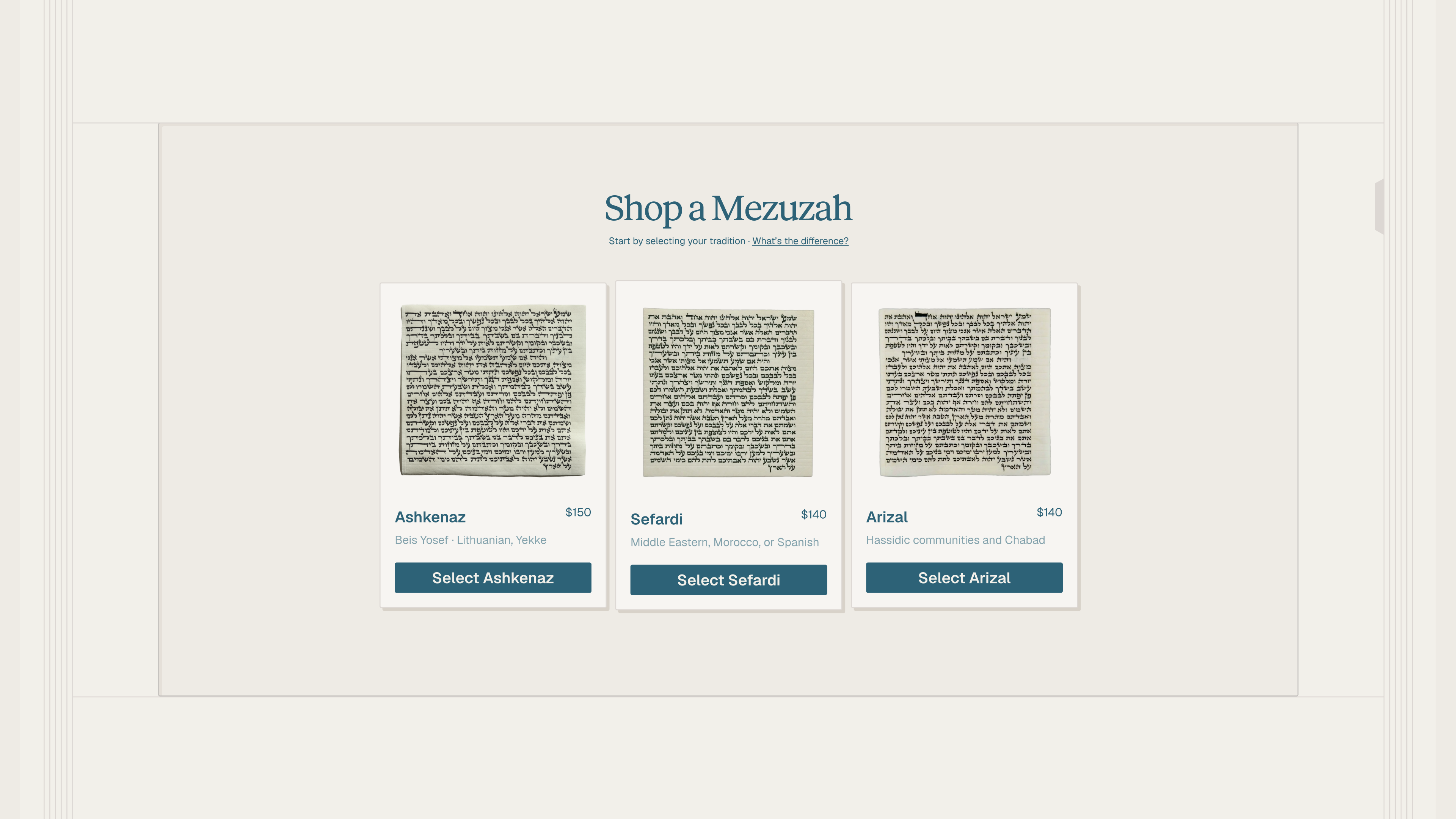 Kosher Mezuzah: Online shop grid of handwritten mezuzah scrolls.