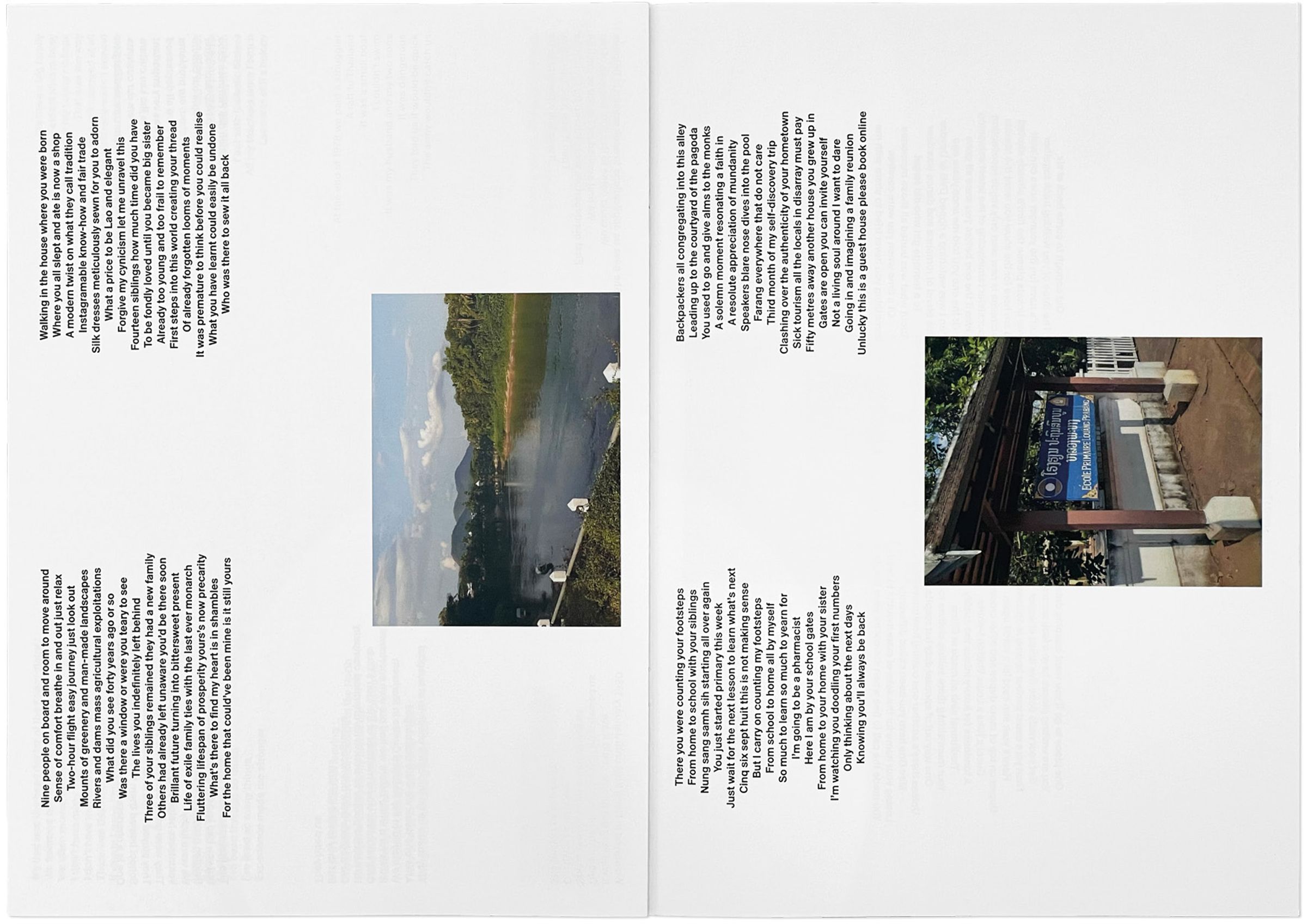 Home, Remi Duangphrachanh
Published by the Peter Marlow Foundation