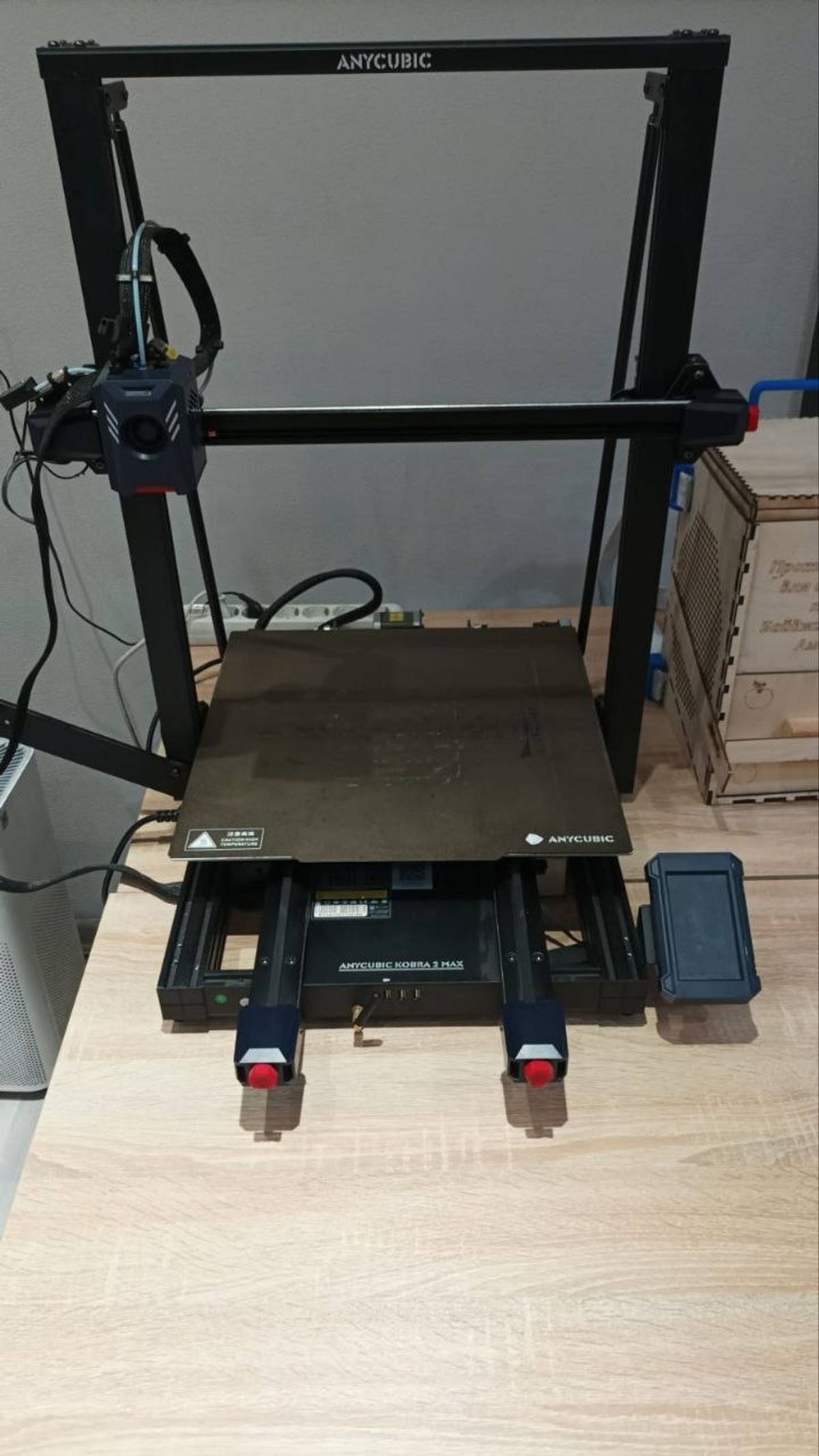 3D printer (1 head) Anycubic Kobra 2 Max