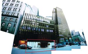 Seagram building street view