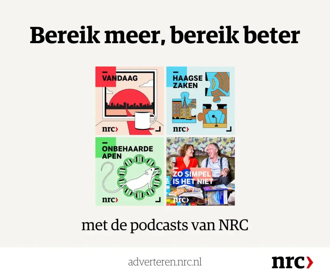 NRC
