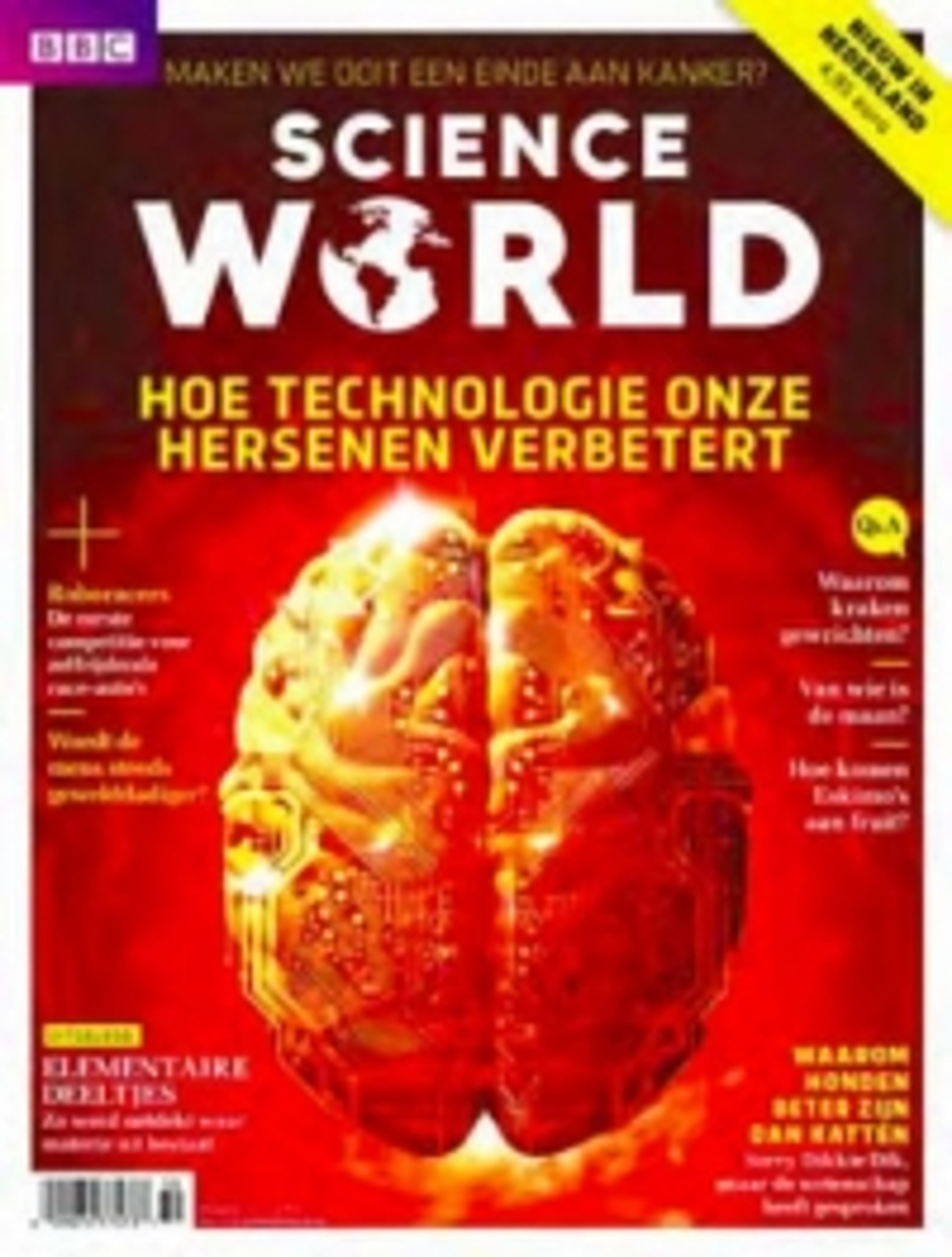 Nieuw magazine: Science World