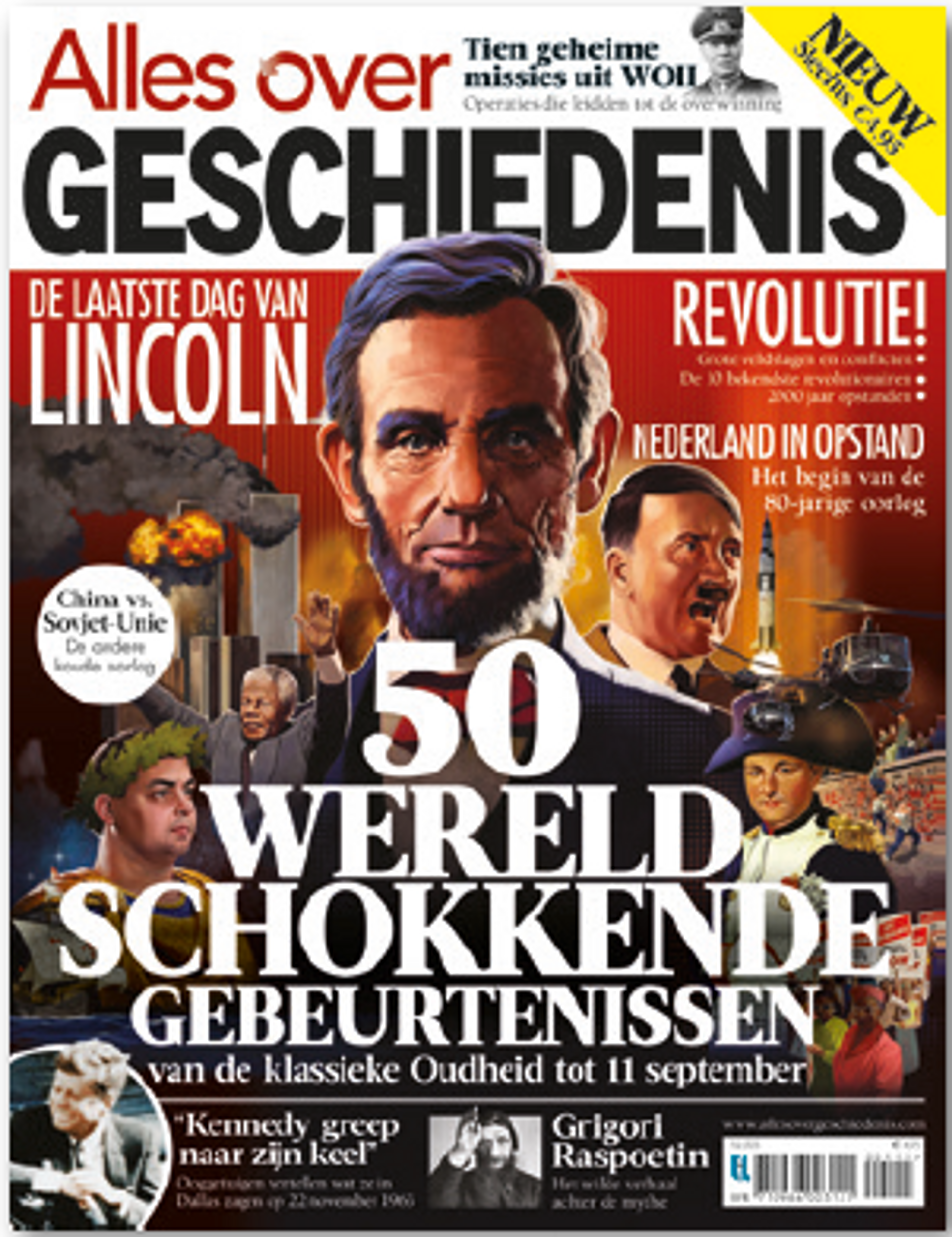 Nieuw! Alles over geschiedenis