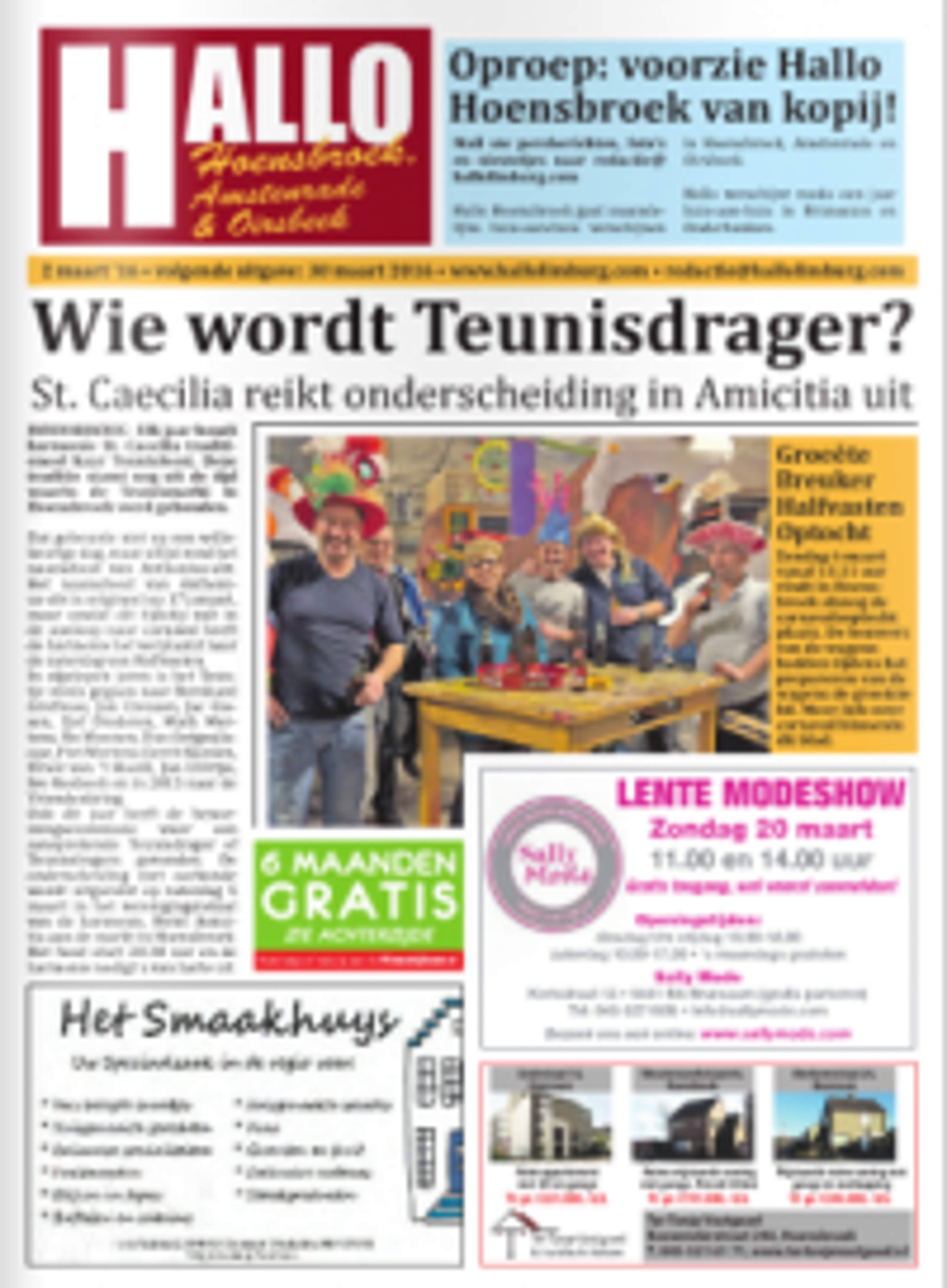 Hallo Hoensbroek en Hallo Onderbanken, Amstenrade & Oirsbeek