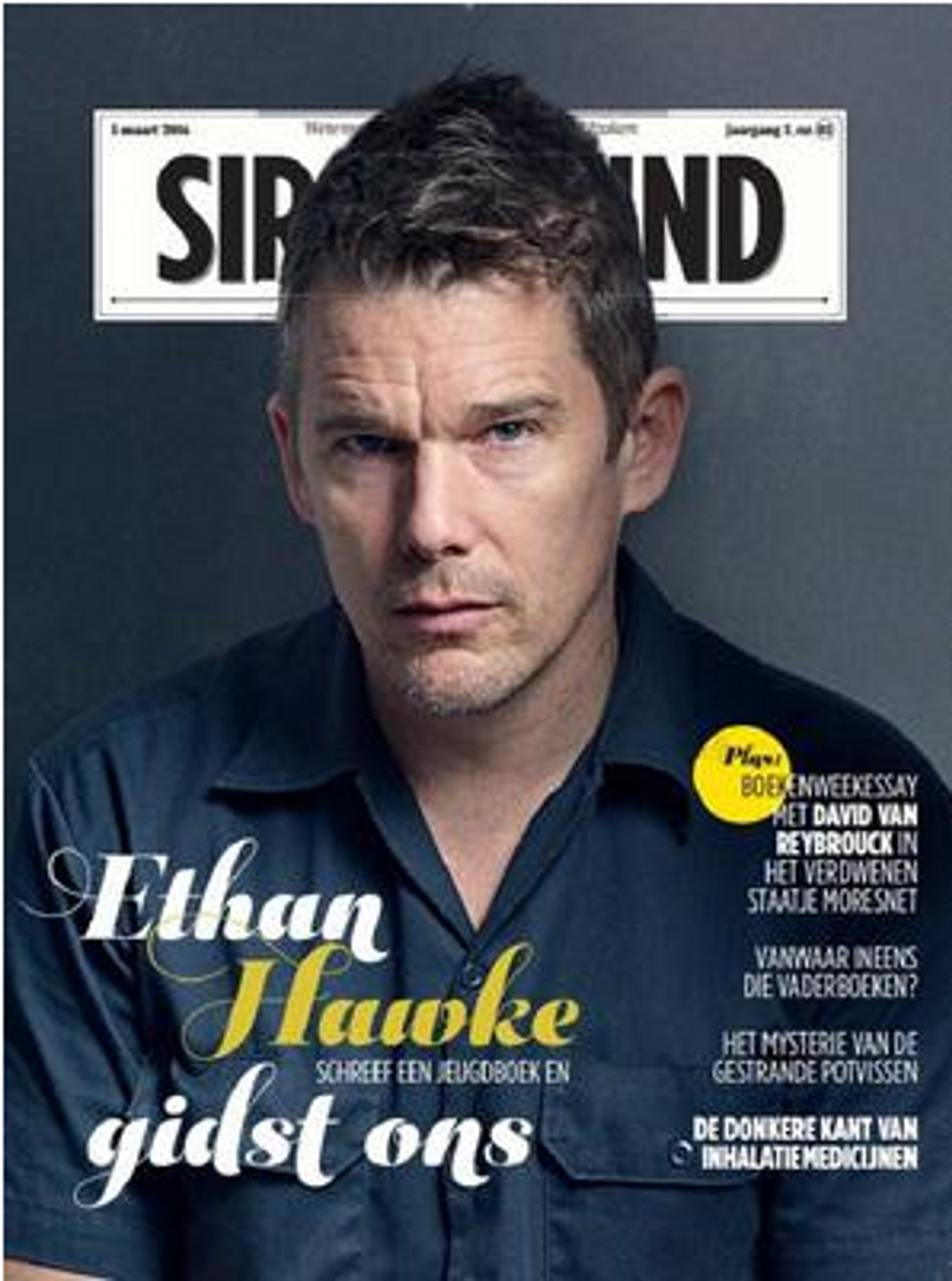 Sir Edmund krijgt nieuw formaat