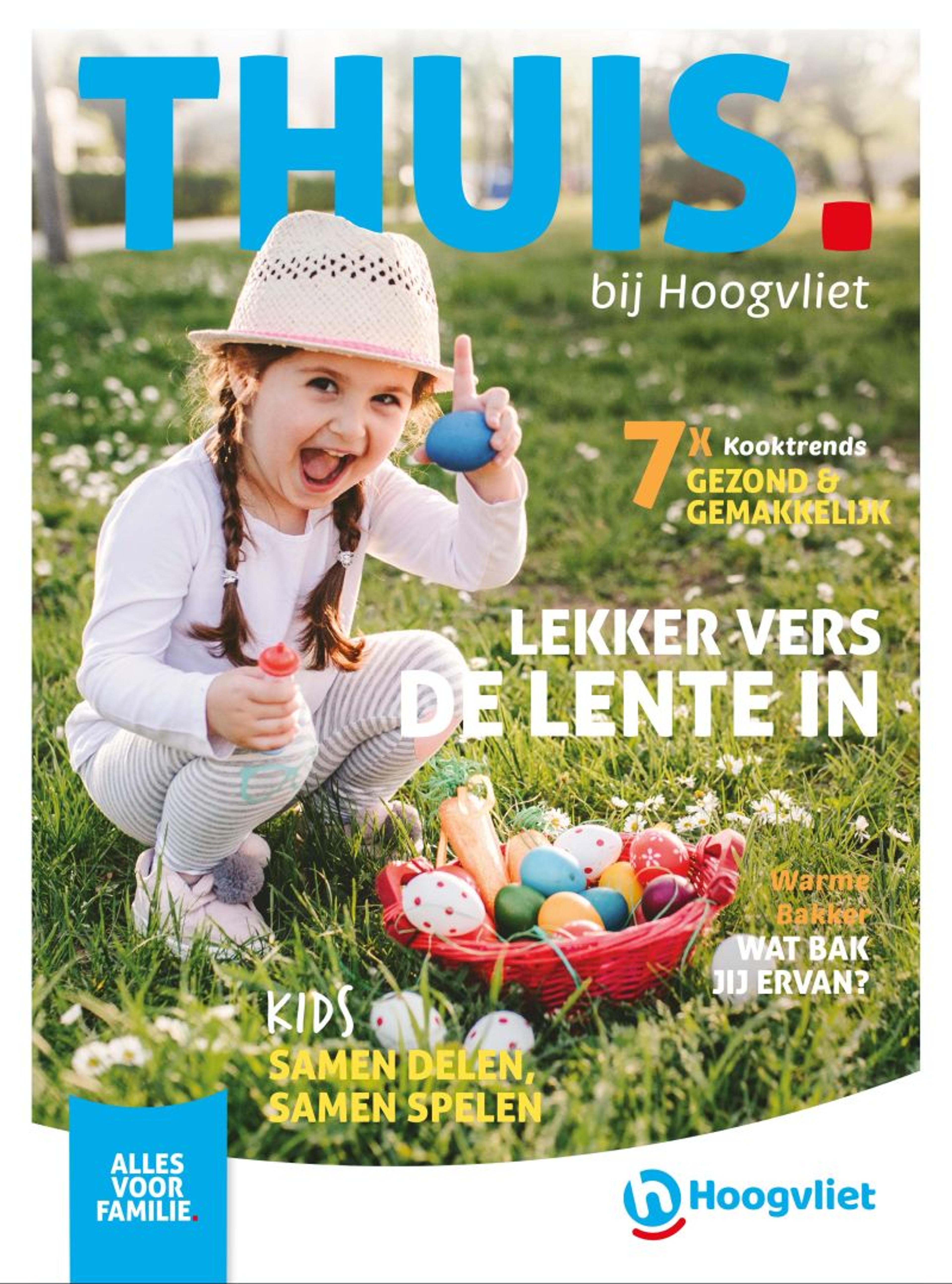 Hoogvliet vernieuwt gratis magazine