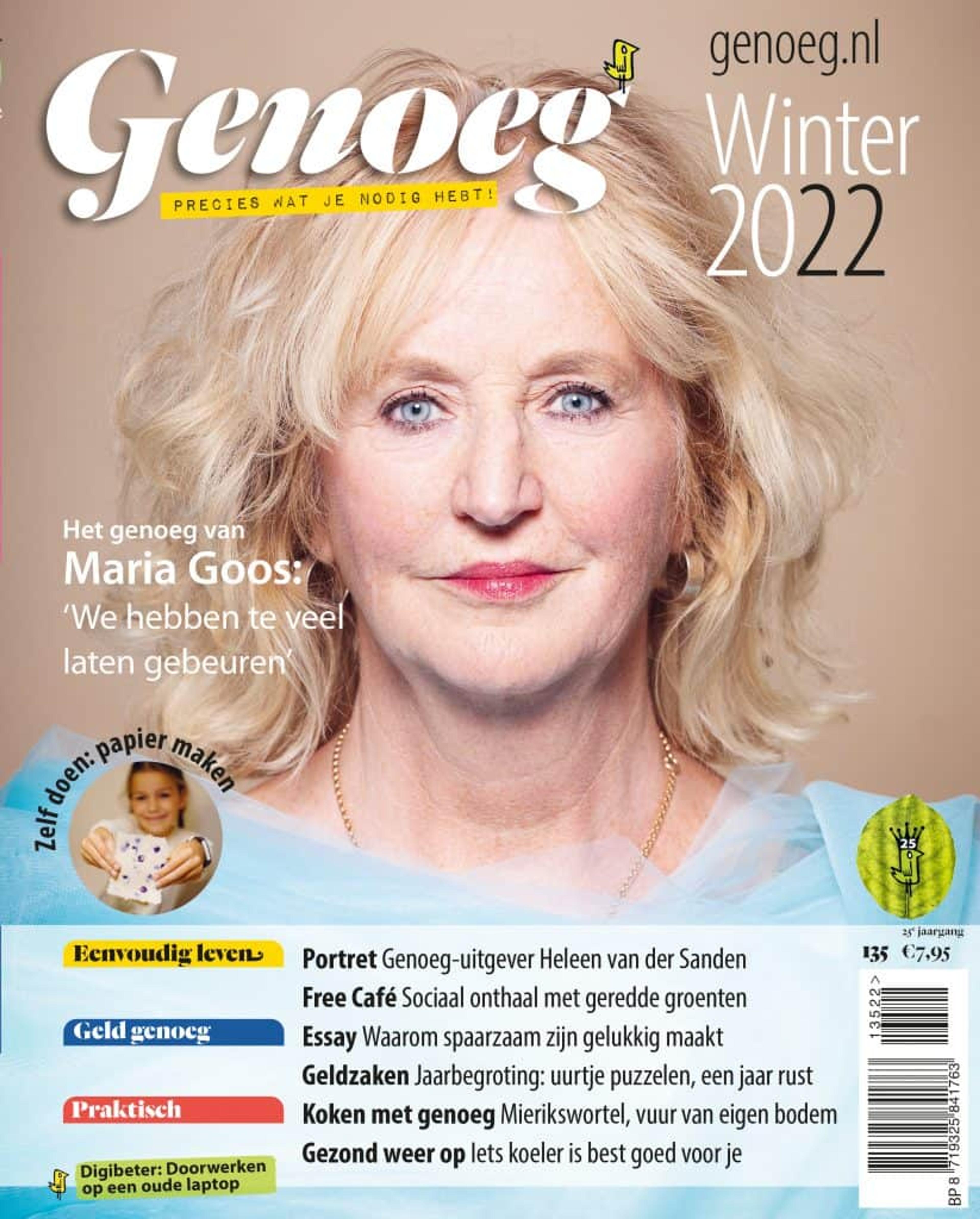 Uitgeverij Virtùmedia neemt de titel 'Genoeg' over van Uitgeverij Genoeg