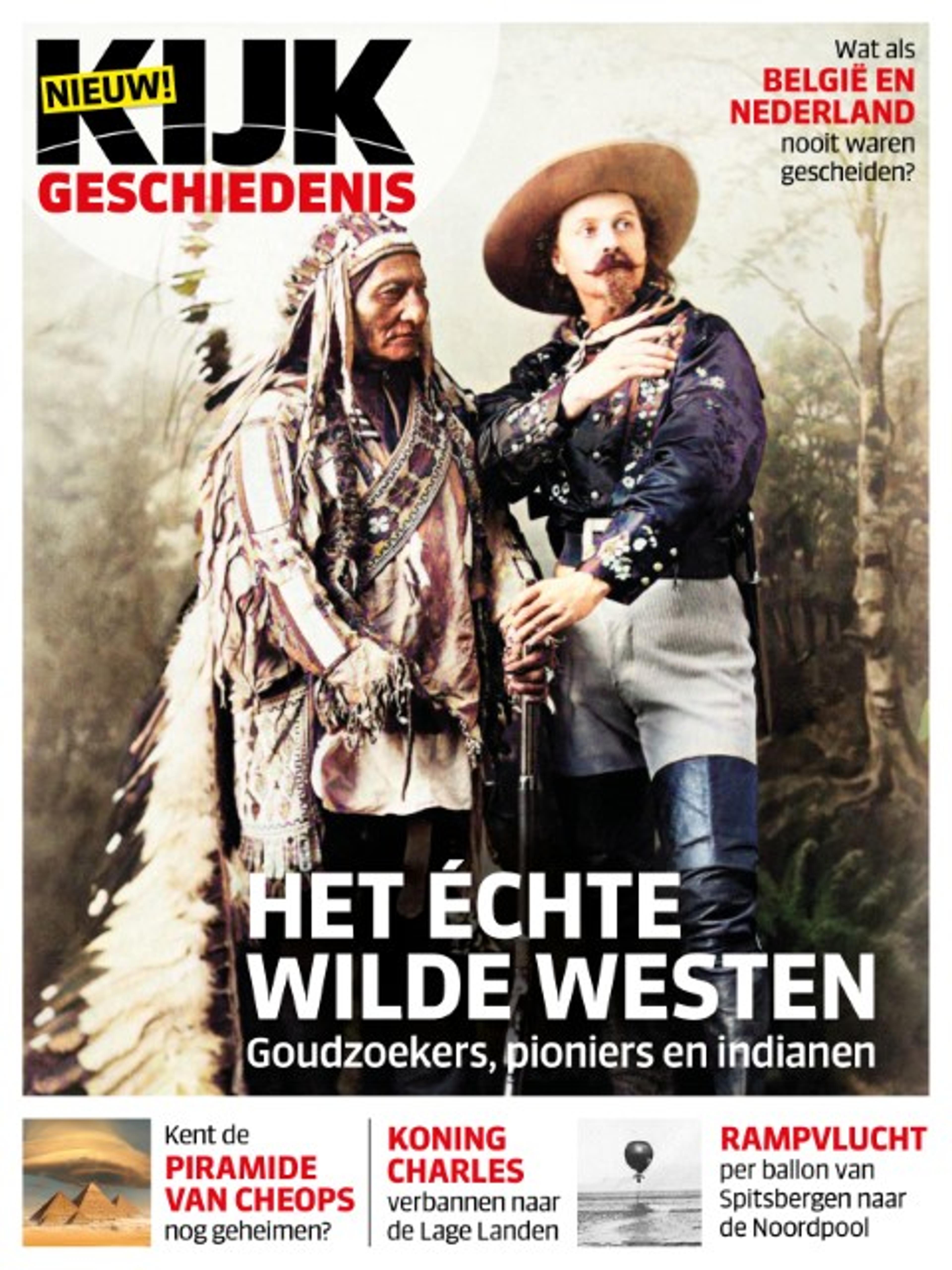 KIJK Geschiedenis, de nieuwe naam voor G-Geschiedenis