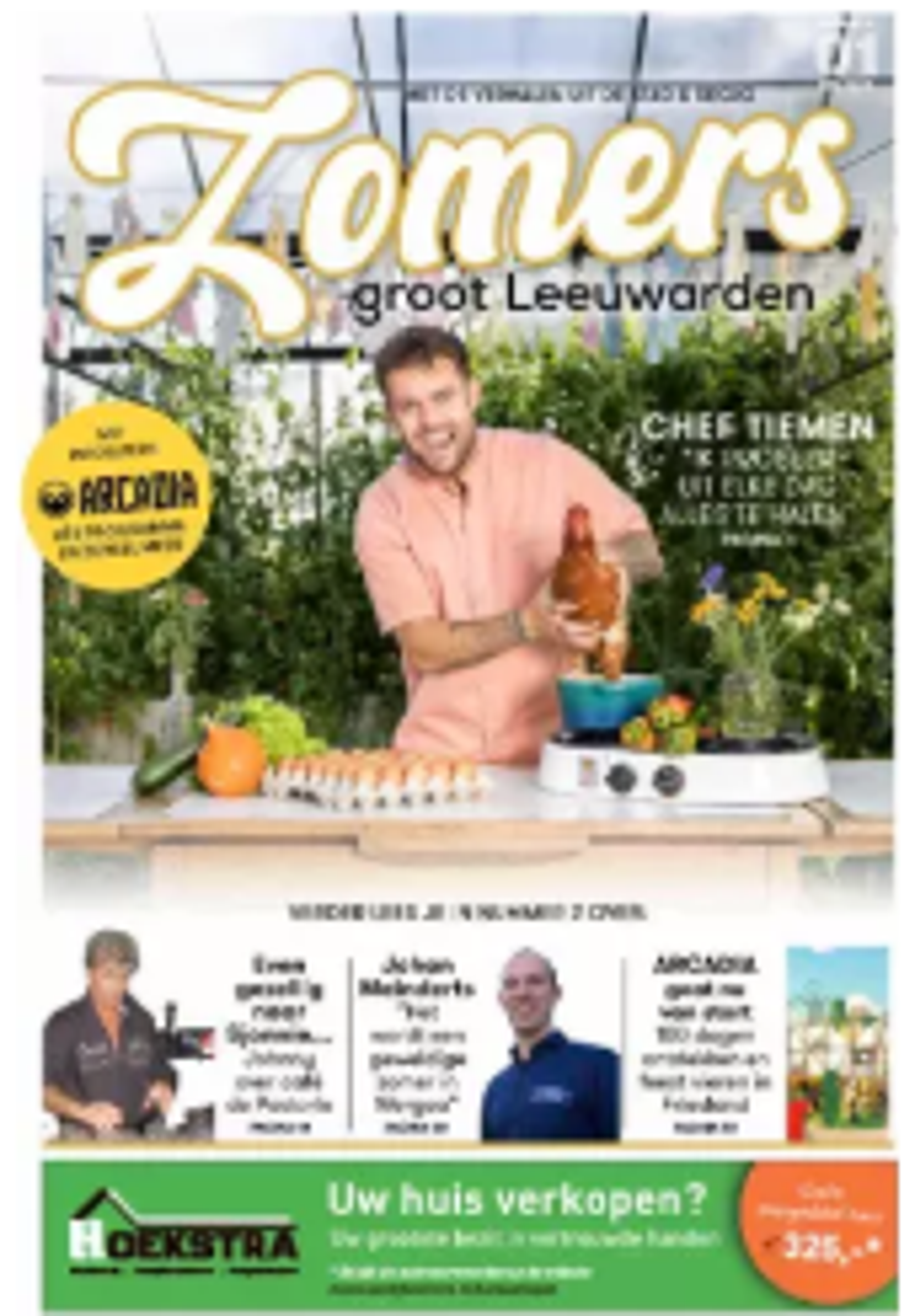 Zomers groot Leeuwarden